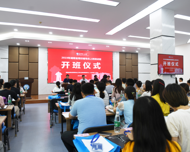 2025年新澳门原料网站