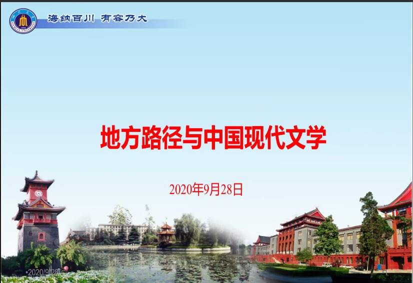 2025年新澳门原料网站