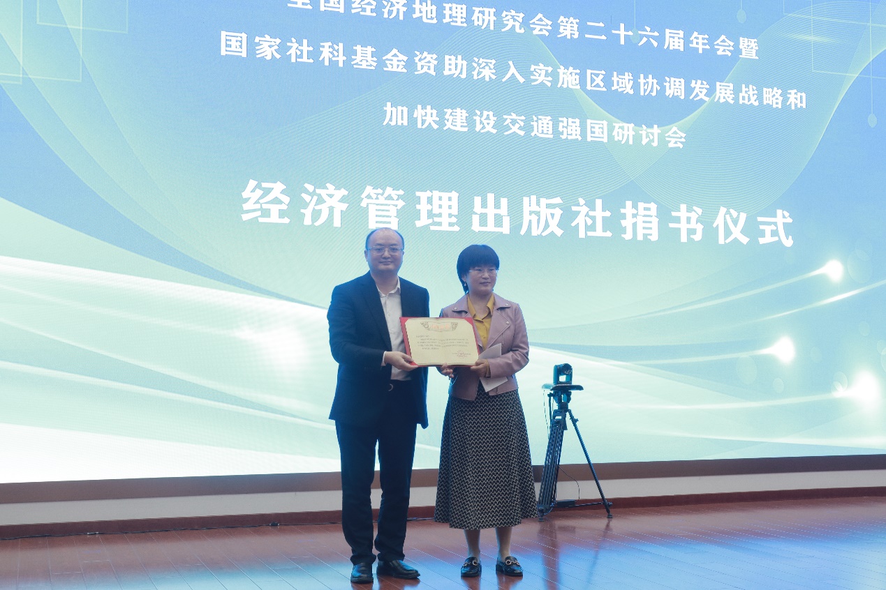 2025年新澳门原料网站