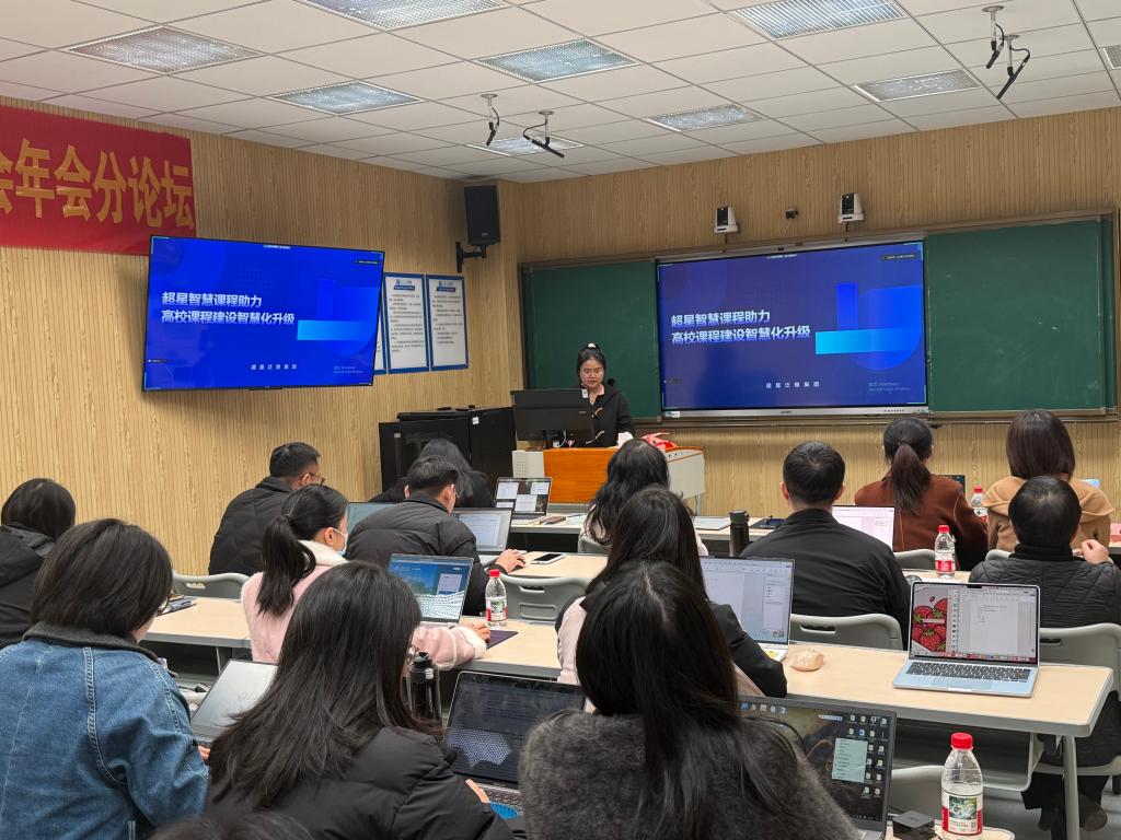 2025年新澳门原料网站