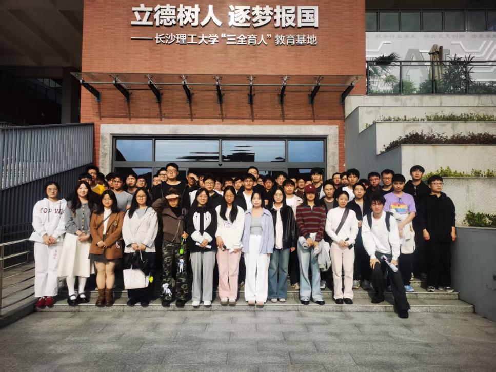 2025年新澳门原料网站