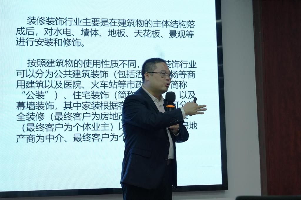 2025年新澳门原料网站