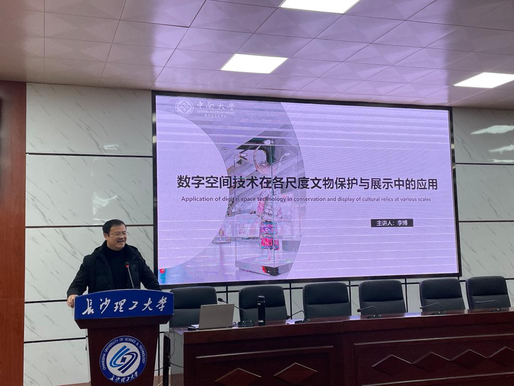 2025年新澳门原料网站