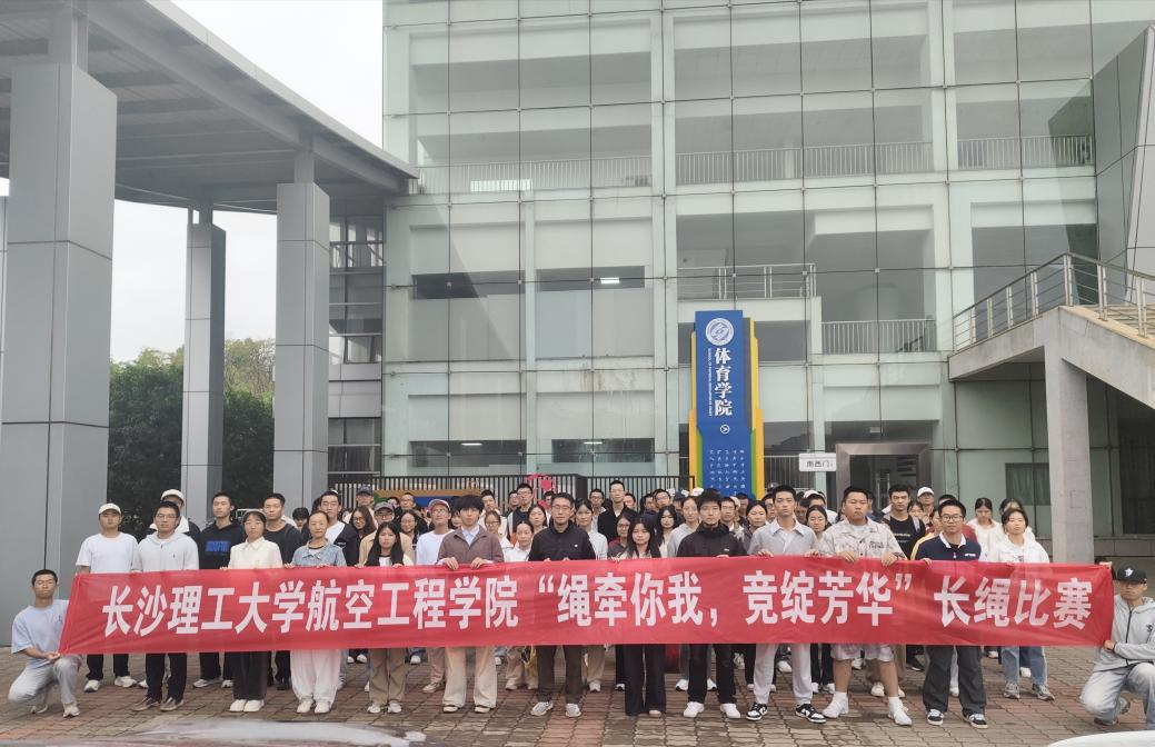 2025年新澳门原料网站