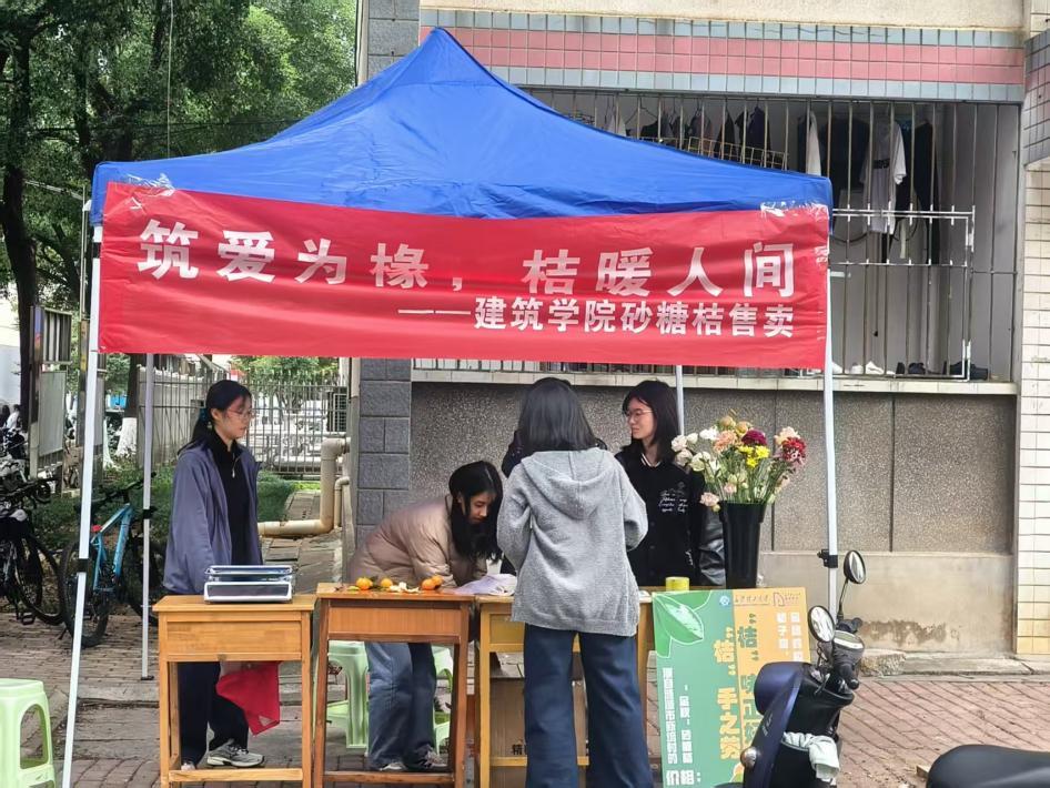 2025年新澳门原料网站