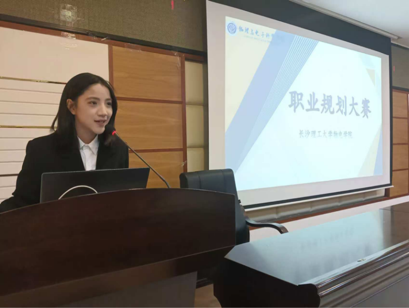 2025年新澳门原料网站