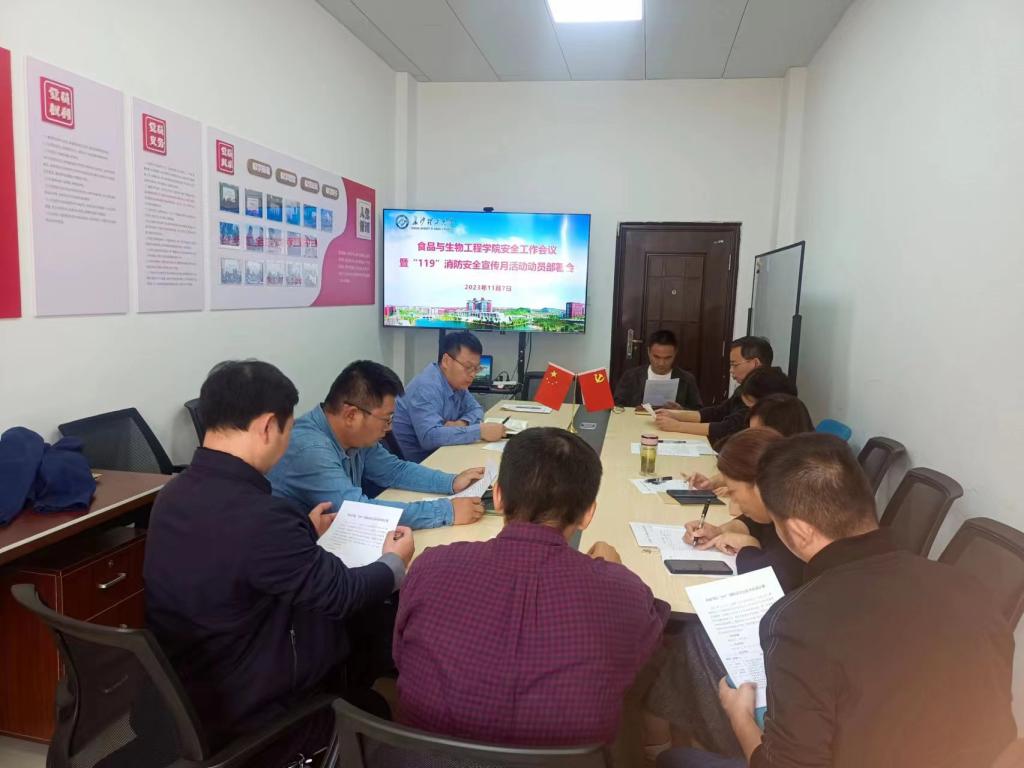 2025年新澳门原料网站