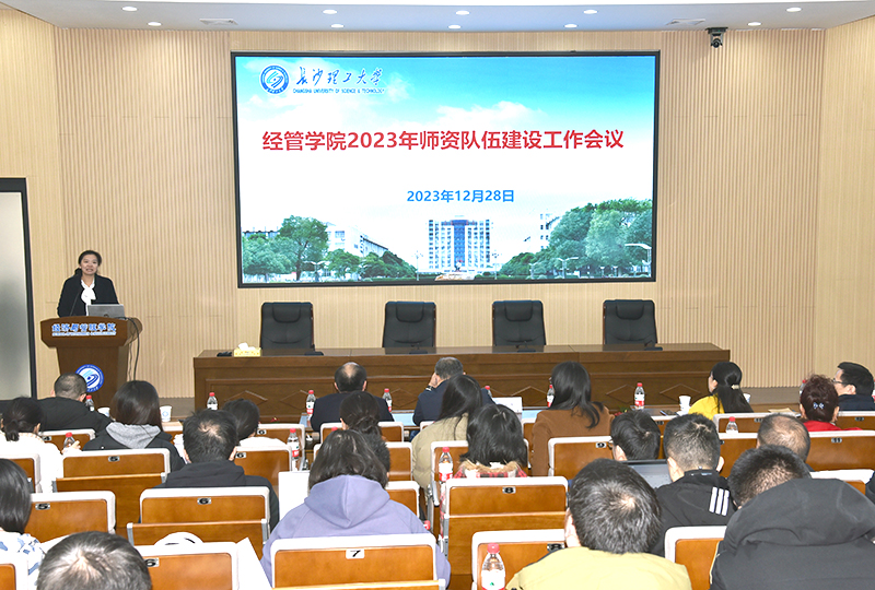 2025年新澳门原料网站