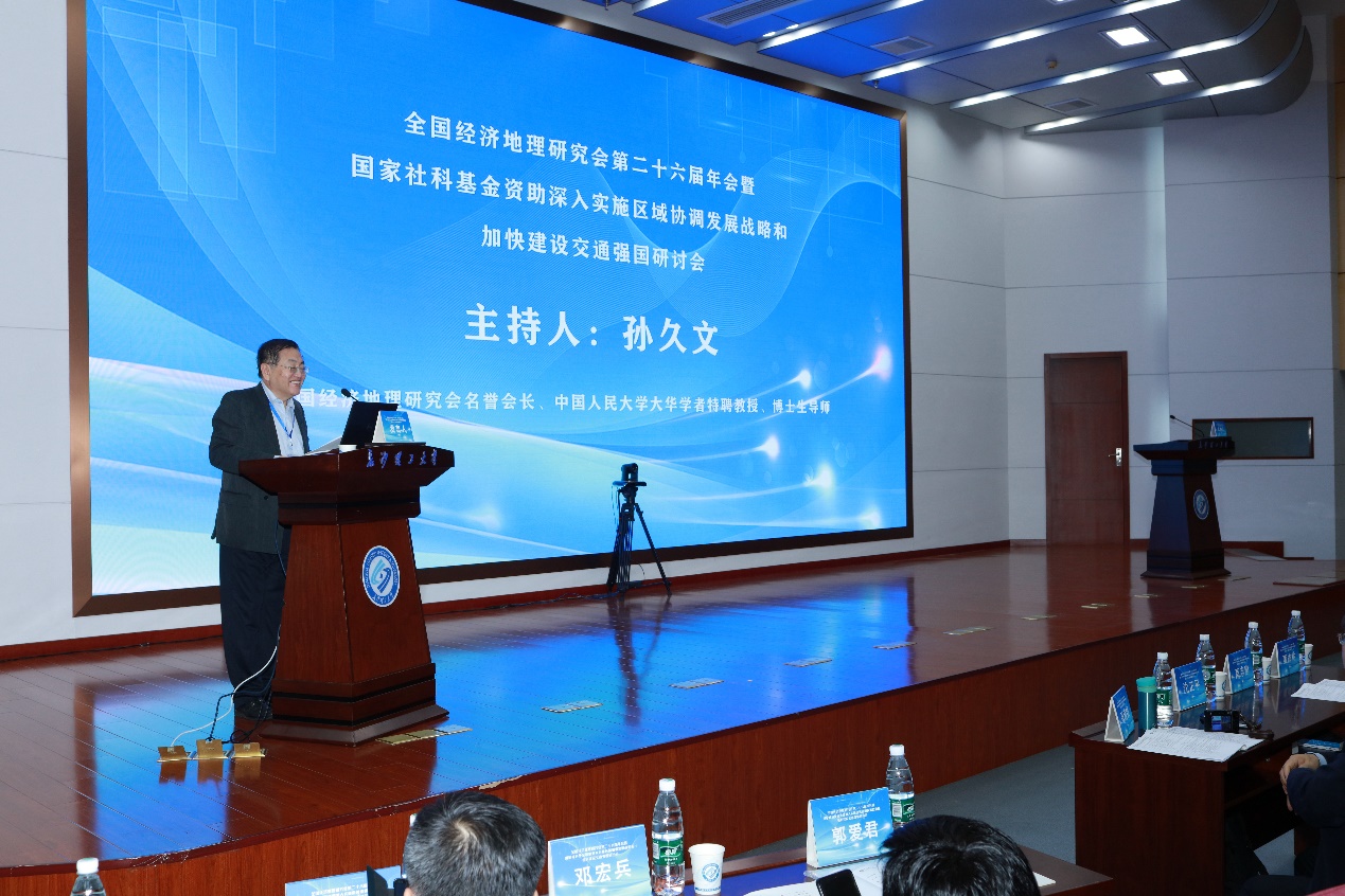 2025年新澳门原料网站