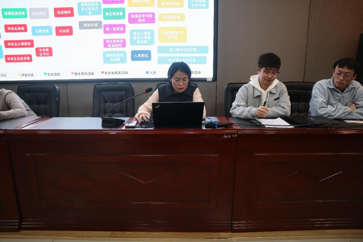 2025年新澳门原料网站