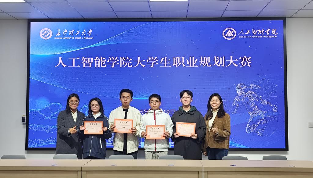 2025年新澳门原料网站