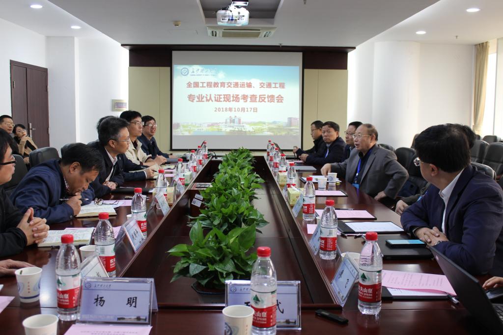 2025年新澳门原料网站