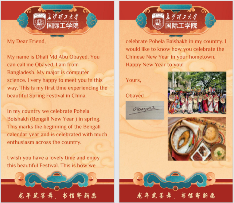 2025年新澳门原料网站