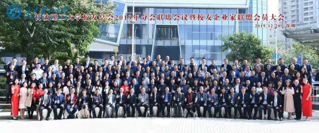 2025年新澳门原料网站