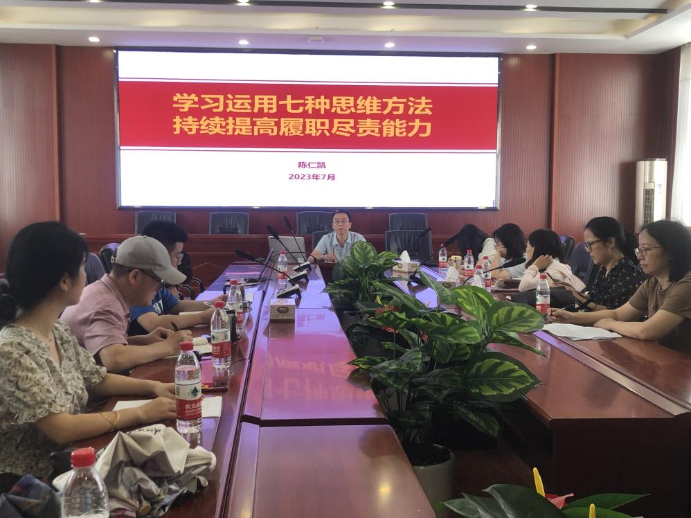 2025年新澳门原料网站