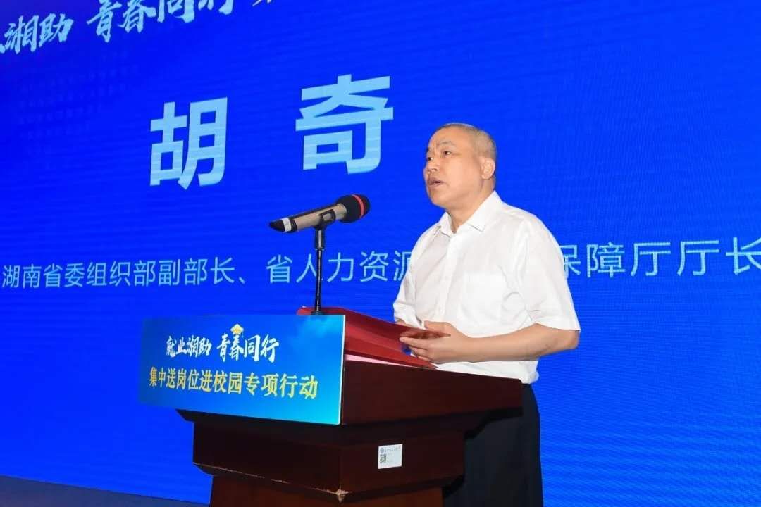 2025年新澳门原料网站