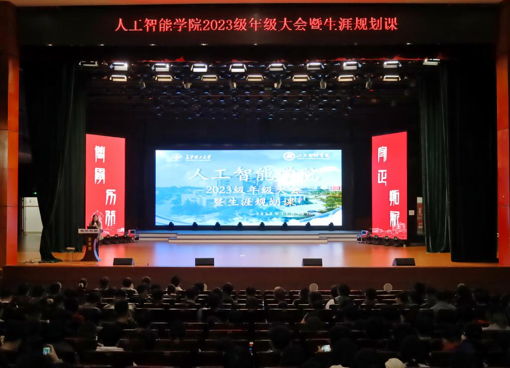 2025年新澳门原料网站