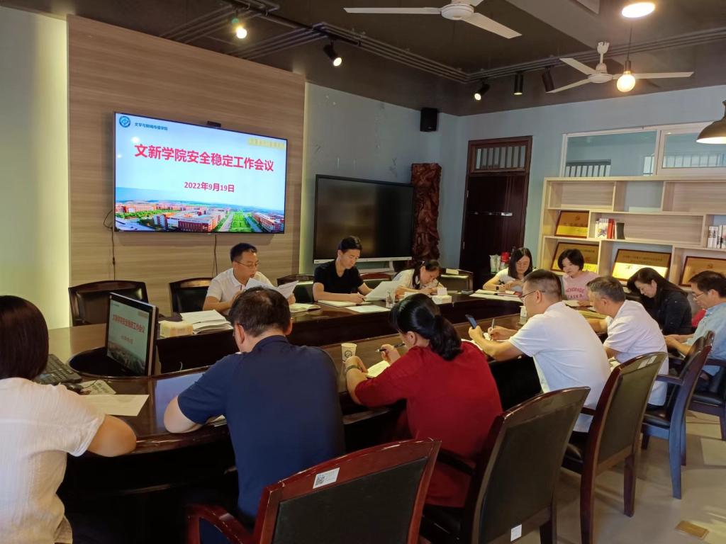 2025年新澳门原料网站