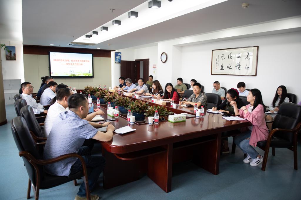 2025年新澳门原料网站