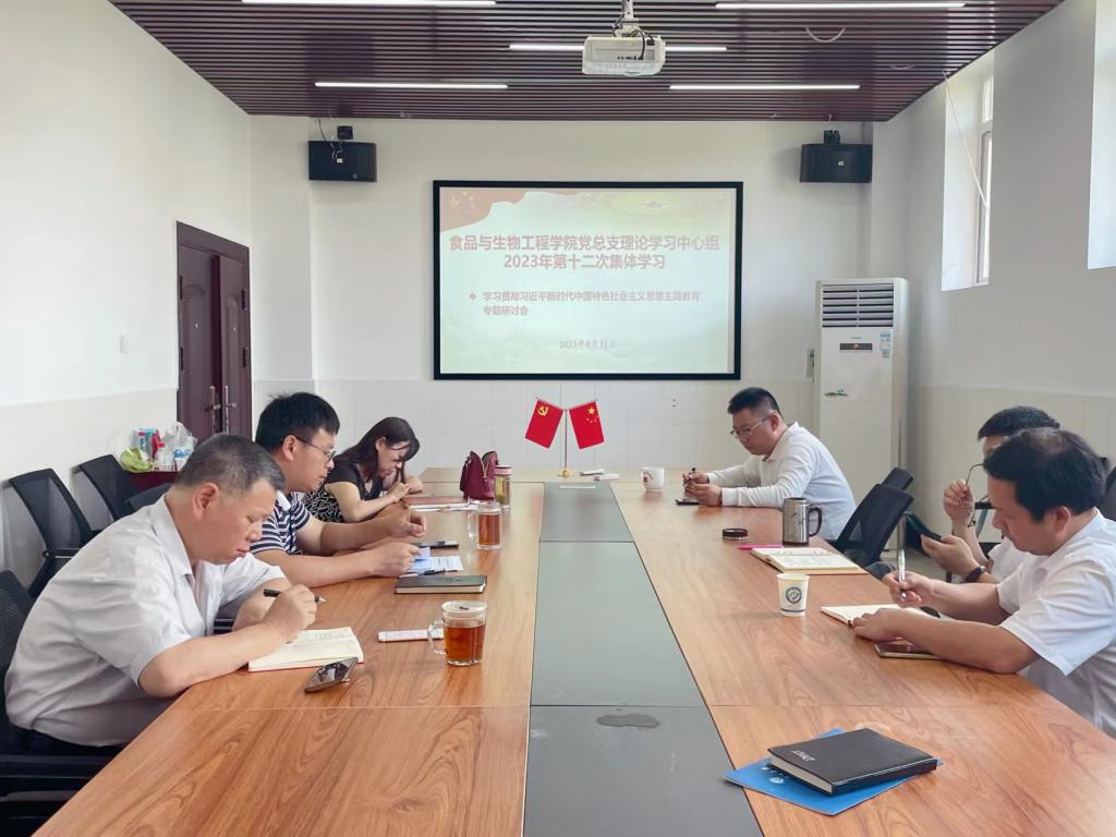 2025年新澳门原料网站