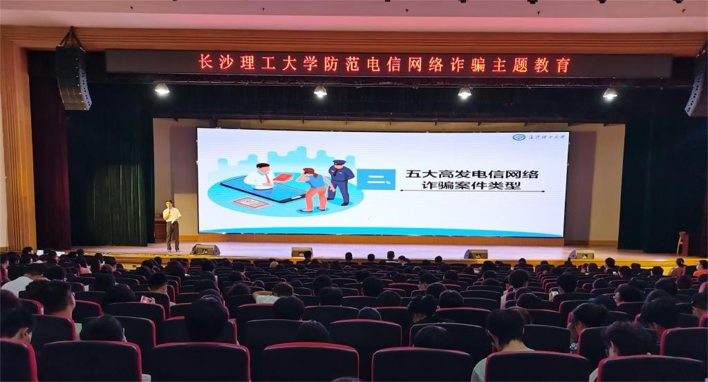 2025年新澳门原料网站