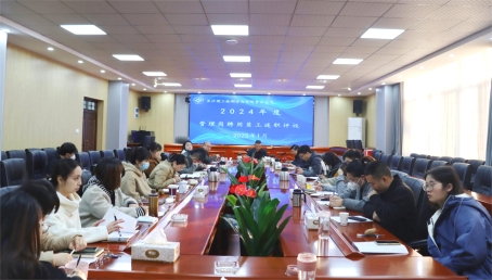 2025年新澳门原料网站