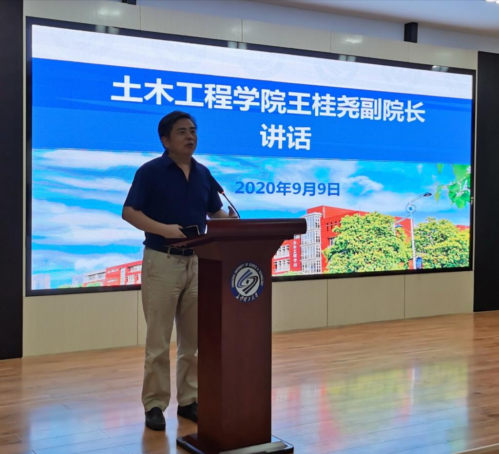 2025年新澳门原料网站