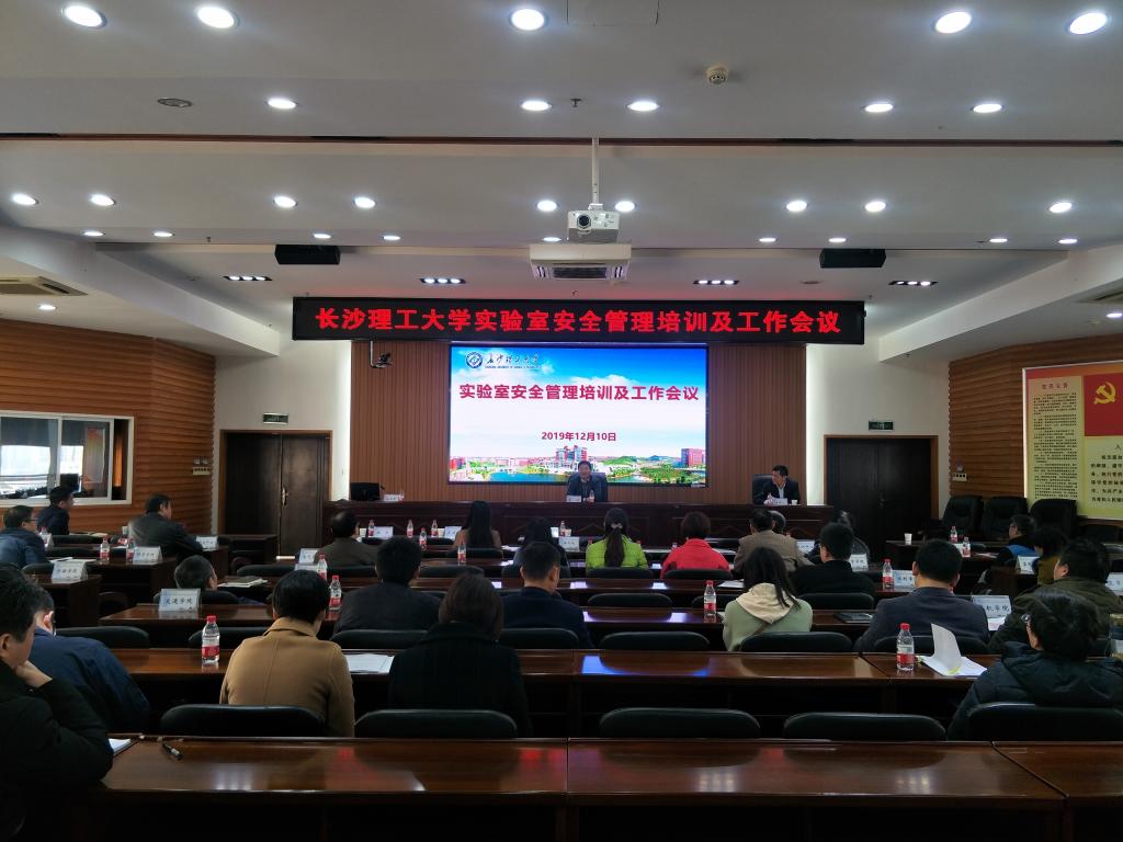 2025年新澳门原料网站