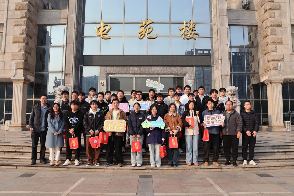 2025年新澳门原料网站