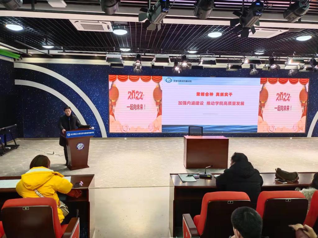 2025年新澳门原料网站