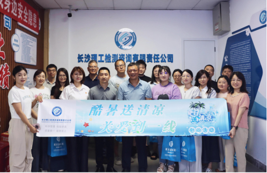 2025年新澳门原料网站