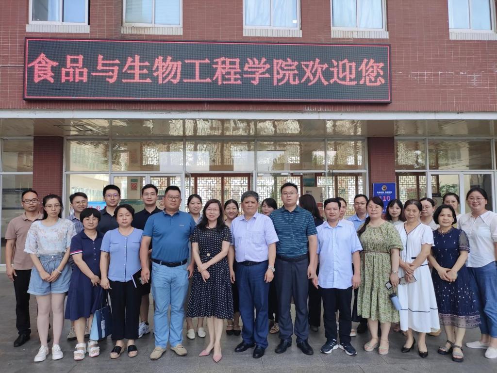 2025年新澳门原料网站