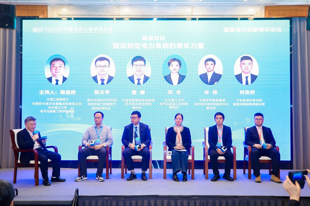 2025年新澳门原料网站