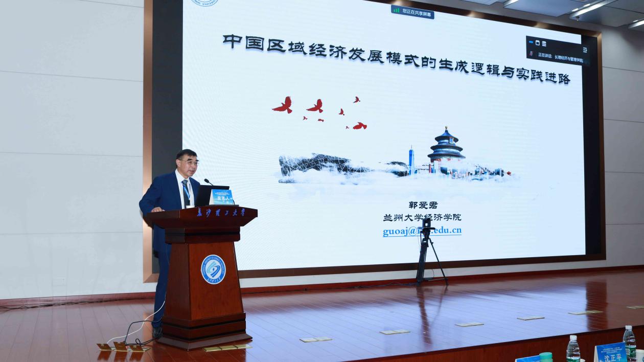 2025年新澳门原料网站