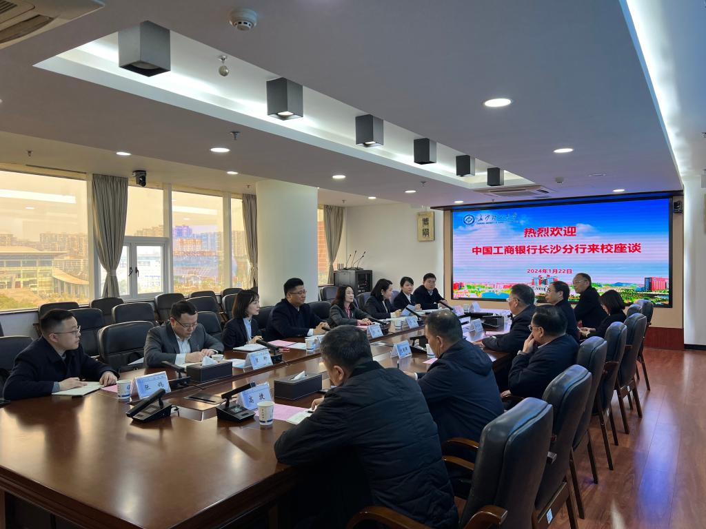 2025年新澳门原料网站