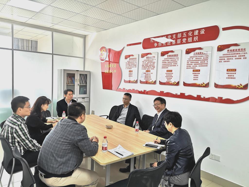 2025年新澳门原料网站