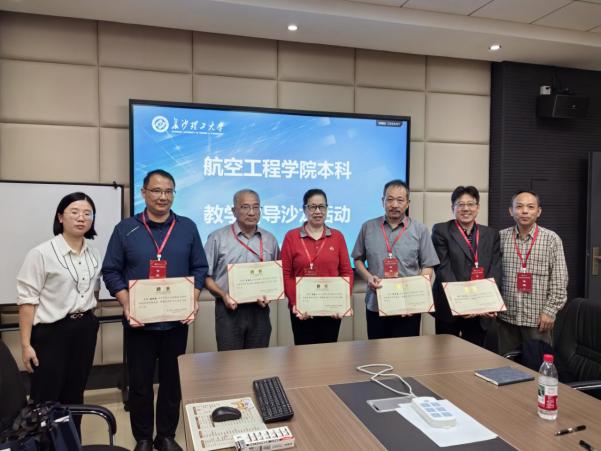 2025年新澳门原料网站