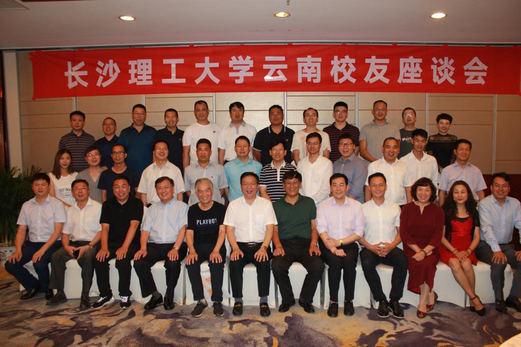 2025年新澳门原料网站