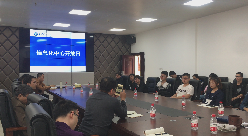 2025年新澳门原料网站