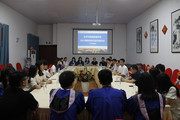 2025年新澳门原料网站