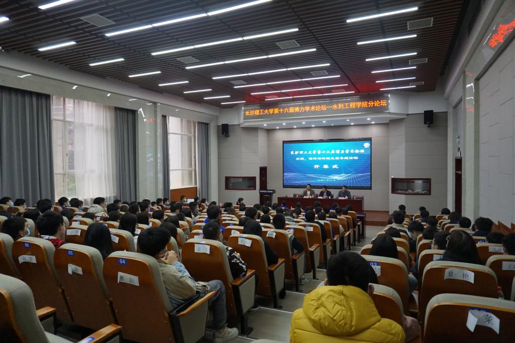 2025年新澳门原料网站