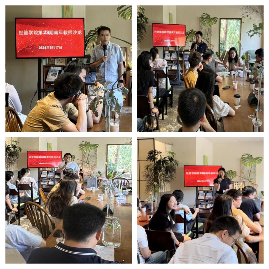 2025年新澳门原料网站