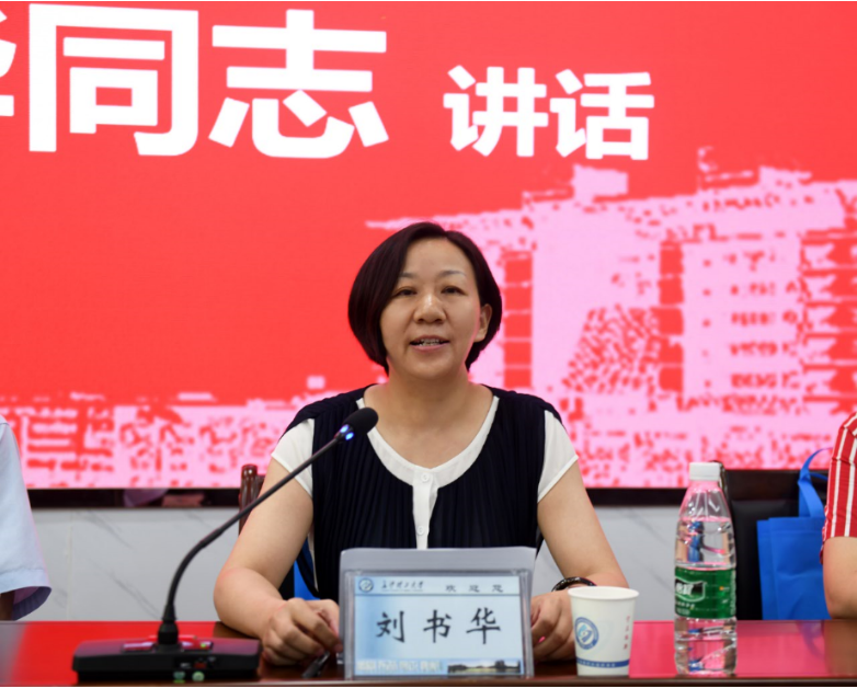 2025年新澳门原料网站