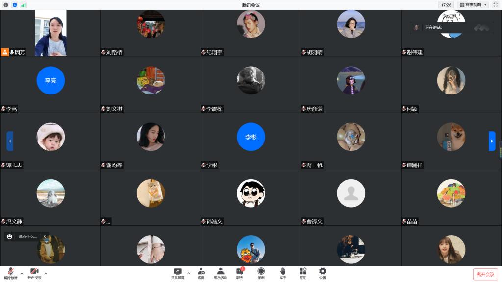 2025年新澳门原料网站