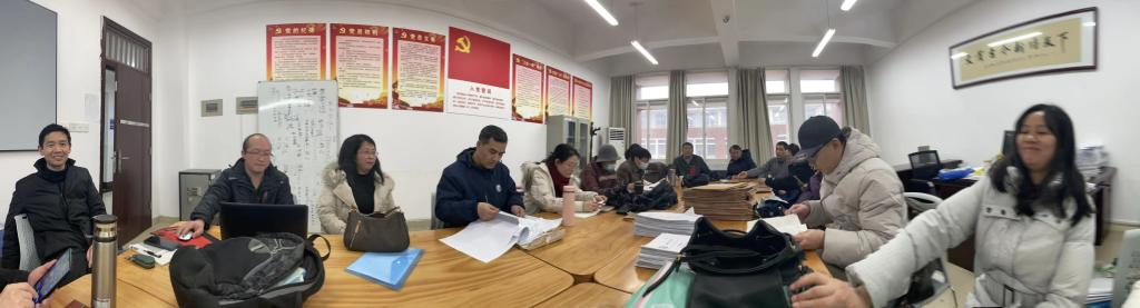 2025年新澳门原料网站