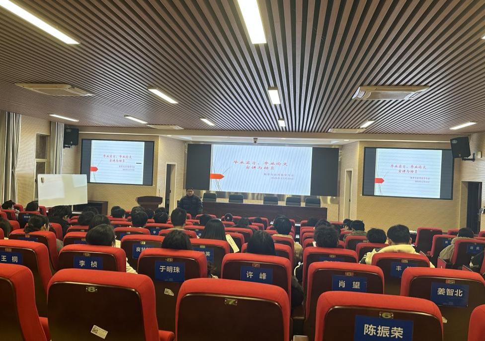 2025年新澳门原料网站