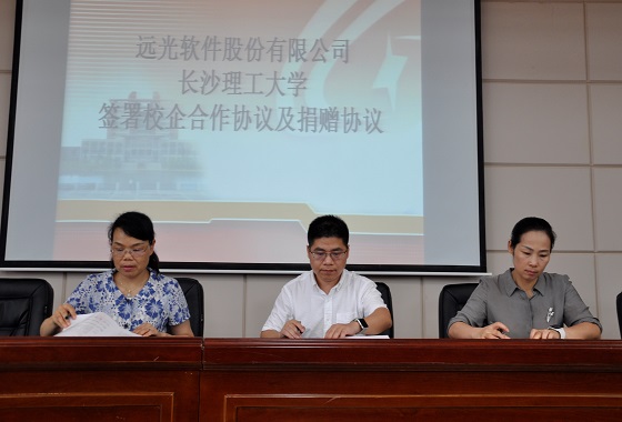 2025年新澳门原料网站