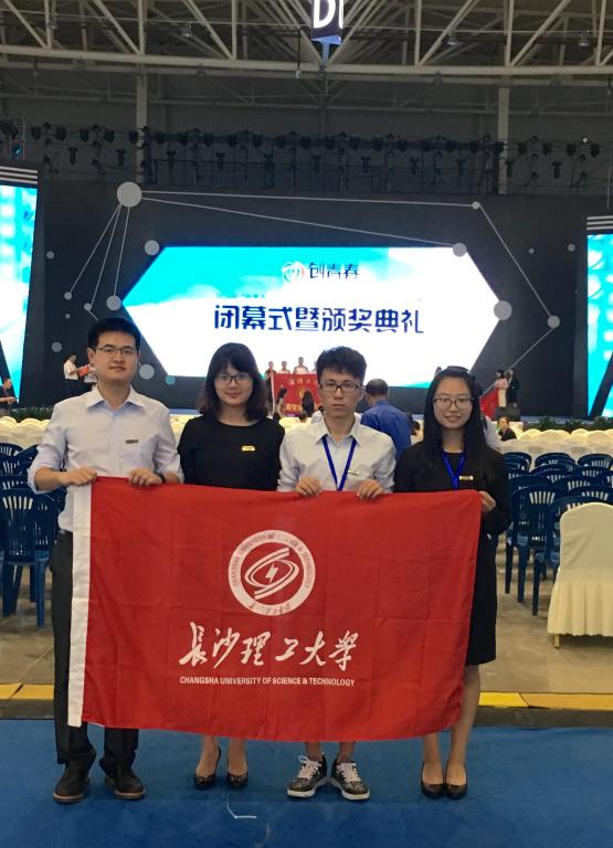 2025年新澳门原料网站