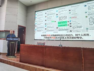 2025年新澳门原料网站