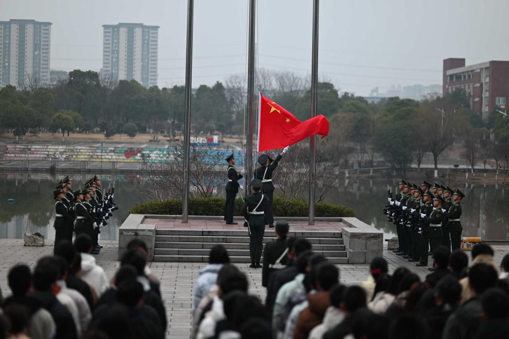 2025年新澳门原料网站